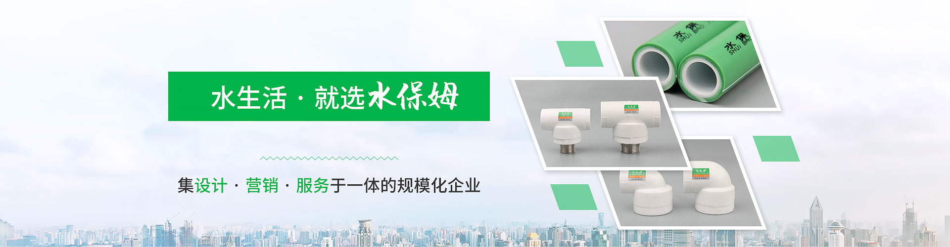 申靈輸送機(jī),上海輸送機(jī)廠家,輸送設(shè)備