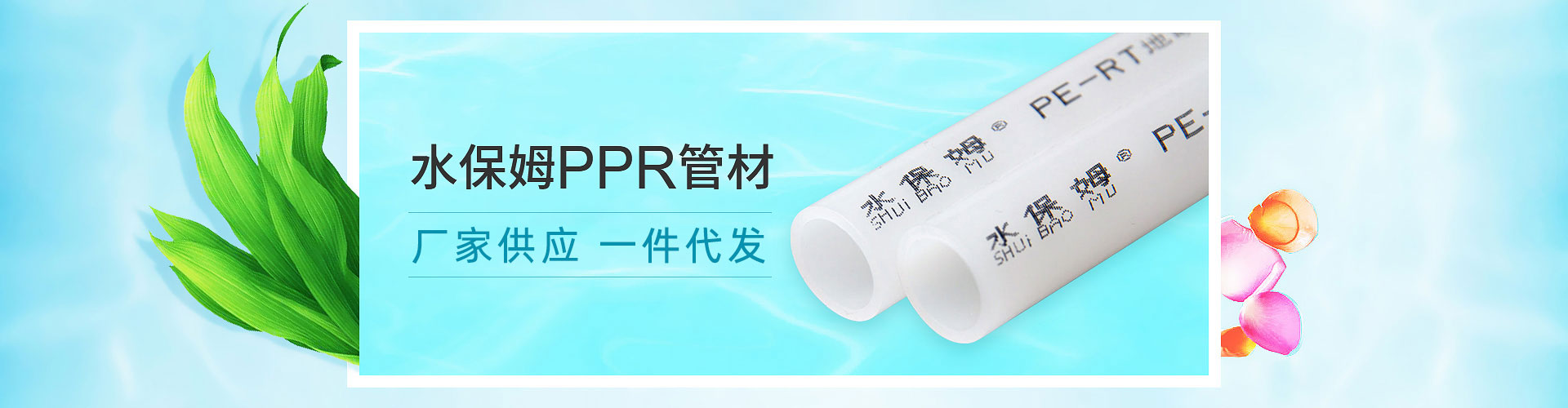 申靈輸送機(jī),上海鏈板輸送機(jī),螺旋輸送機(jī),螺旋垂直提升機(jī)