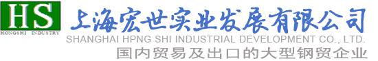 上海申靈包裝機(jī)械有限公司